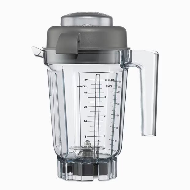 Vita-Prep 3 - Vitamix Commercial